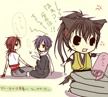 ���x�͂ց[�������S