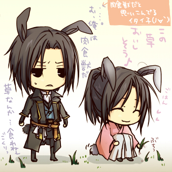 ���H�b�ł��M���Ă���Γ����H���邳��+(*�L�́M)����+������