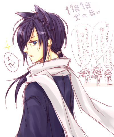 �֓��@���t