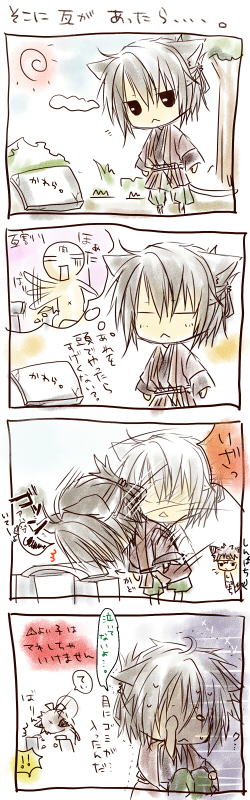 �J�I�X��4�R�}