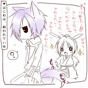 �����ӂ���