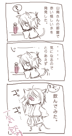 �D��S�䂦�ɥ��