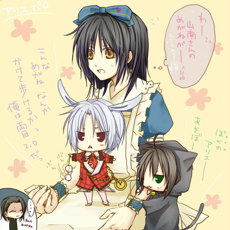 �ዾ�͐U��񂵂Ă͂����܂��񥥥�����R��