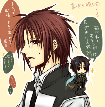 ���V�i�������K�Ɂu����v�t��������G�G�G�j