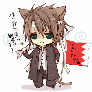 �Ȃ߂�Ȃ恙��I�ȈӖ��ł�����