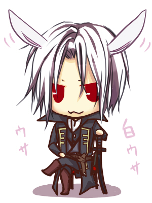 ・・・きたのか